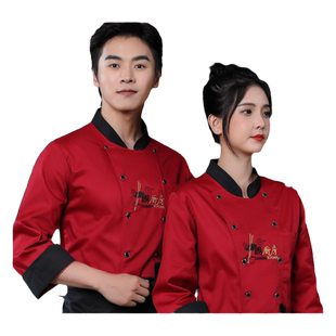 食堂厨房工作服洗碗阿姨秋冬装快餐店服务员长袖烧烤制服短袖上衣