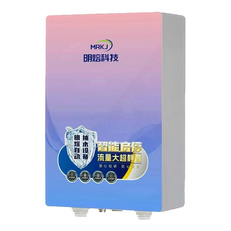 桶装水自动抽水器厨下式抽水机自动抽水上水器线管机咖啡机供水器