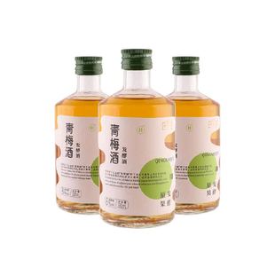 澳迪尼发酵青梅酒330ml*3瓶装梅子酒8度利口酒女士微醺聚会果酒