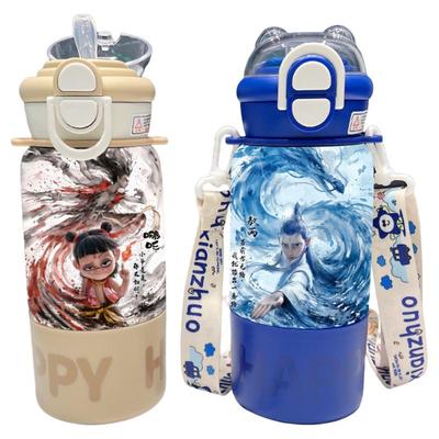 316保温杯可爱卡通动漫哪吒水杯