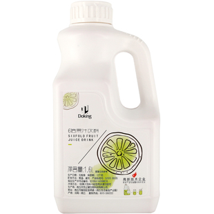 盾皇6倍果汁浓缩液原浆柠檬汁 原汁 奶茶店冲饮专用果味饮料浓浆