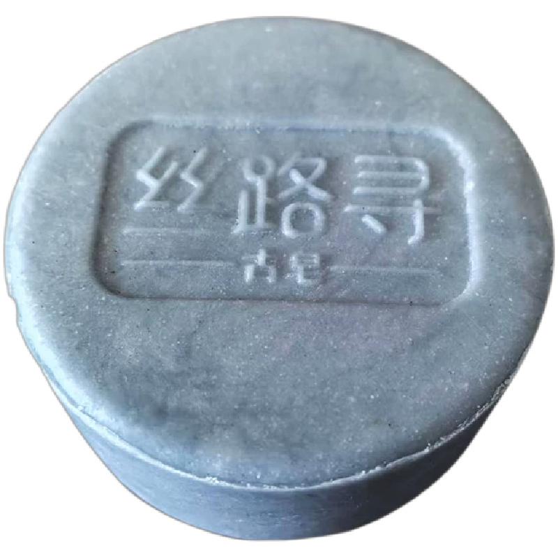 苦参薄荷海盐皂清爽蓬松