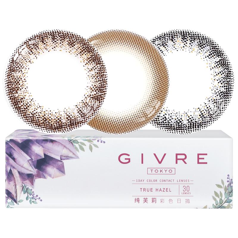 GIVRE綺芙莉美瞳日拋30片小直徑彩色隱形近視眼鏡官方旗艦店正品