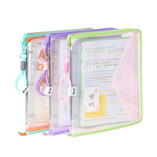 嗨士袋 拉链式活页文件夹试卷收纳袋初中生专用活页文件袋A4文件包卷子分类整理神器多层大容量高颜值资料夹