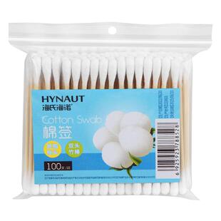 海氏海诺棉签双头清洁化妆掏耳朵一次性碘伏消毒棉棒宝宝用圆头