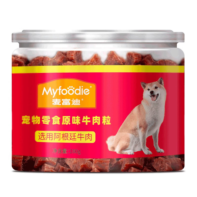 麦富迪牛肉粒训狗奖励宠物零食