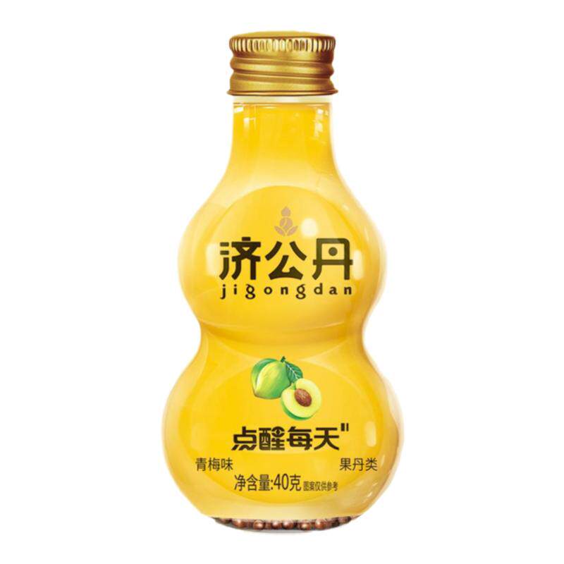 济公丹佛手陈皮丹丸老鼠屎8090怀旧童年潮汕零食 青梅味葫芦丹40g
