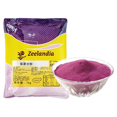 芝兰雅蒸馒头烘焙奶茶紫薯粉1kg