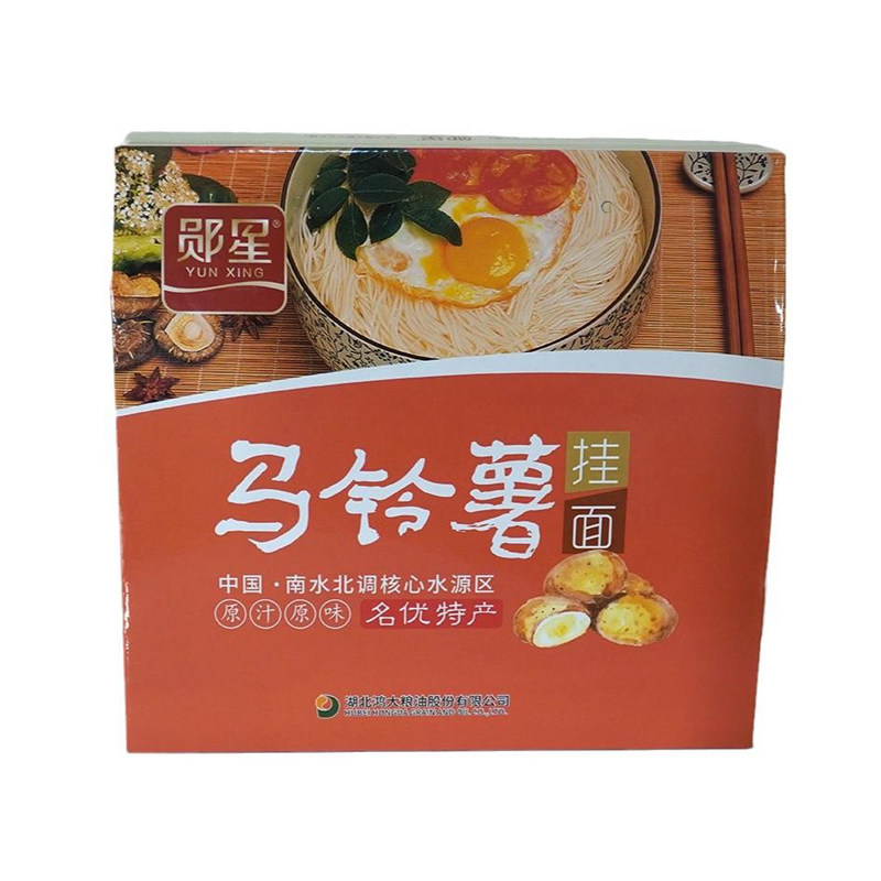 郧西土豆面郧星马铃薯挂面礼盒装