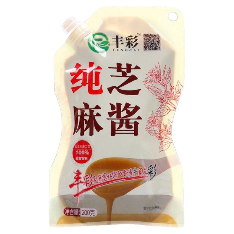 纯芝麻酱正宗无添加二八酱花生