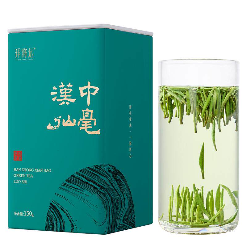 现货2026新茶拜将坛汉中仙毫午子绿茶罗氏茶业明前雀舌特级绿茶叶