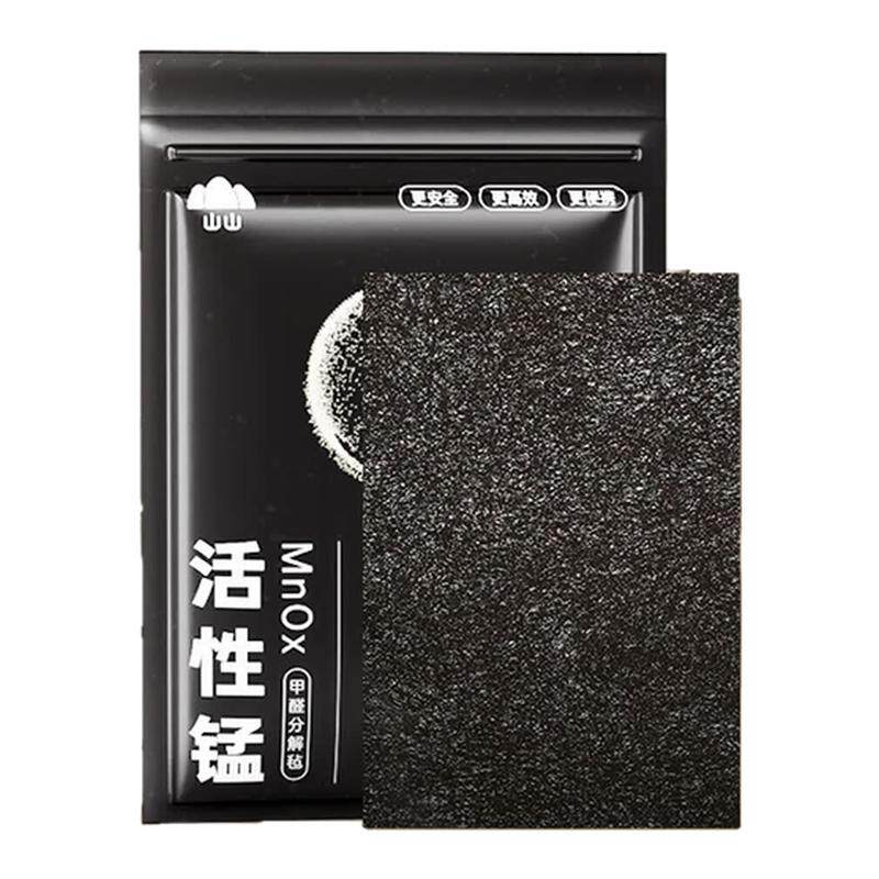 山山活性锰分解片除去甲醛神器新房急入住家用清除剂强力吸除异味