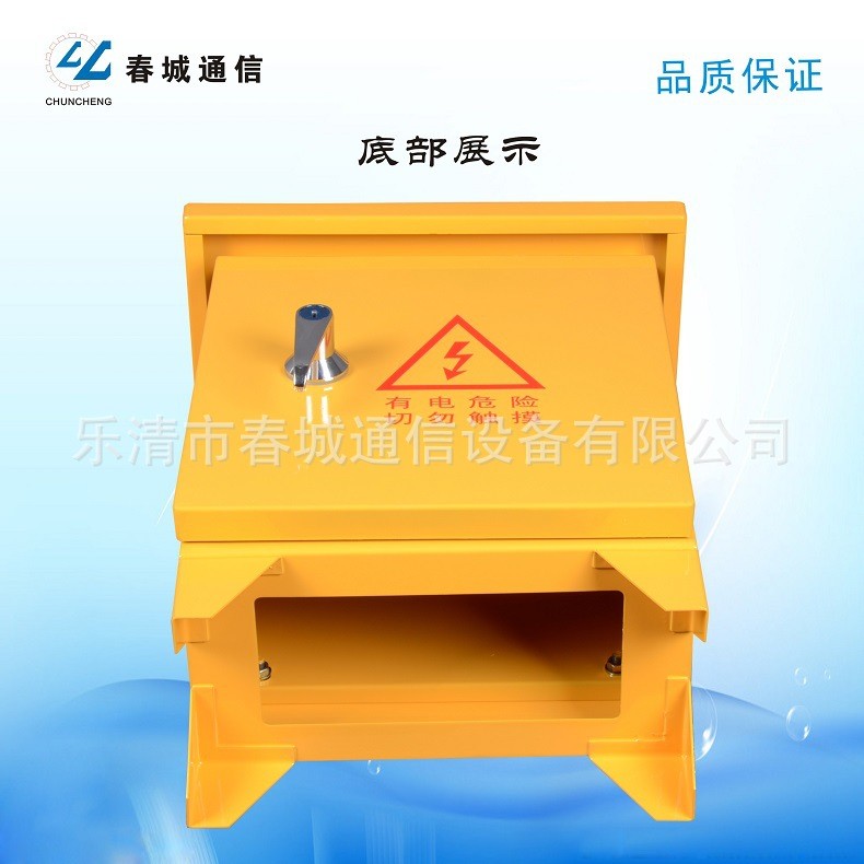 户外防雨便携式手提临时移动工地电箱 黄色带脚落地式三级配电箱