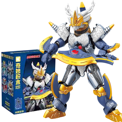 启蒙奥特曼加拉特隆mk2玩具