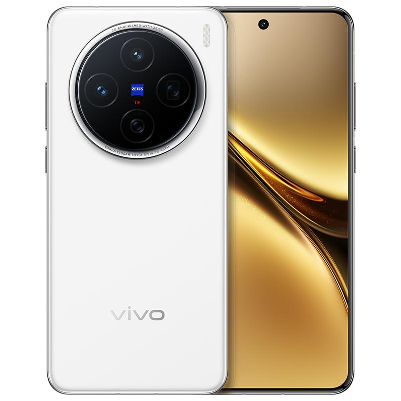 vivoX200手机蔡司影像3纳米芯片