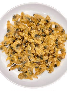 探味岛花蛤干海鲜干货烹饪食材