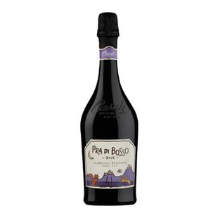 必喝好酒 意大利波索童话红标半甜红紫标甜红起泡酒 凌晨零晨酒铺