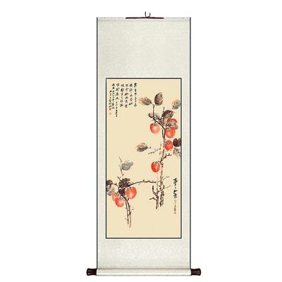 事事如意客厅玄关新中式