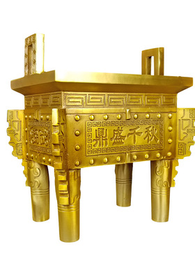 大号铜鼎摆件家居客厅