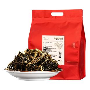 【500克大份量】书呆子 2025年云南凤庆古树一级滇红茶茶叶高香型