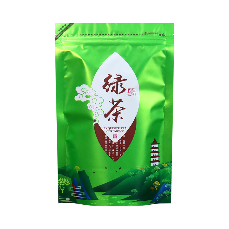 绿茶包装袋茶叶自封袋红茶通用密封袋龙井云雾毛尖碧螺春袋