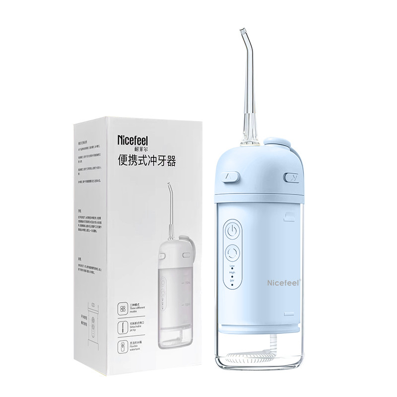 迈齿电动便携式智能冲牙器洗牙器