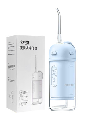 迈齿电动便携式智能冲牙器洗牙器