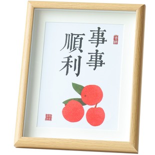 柿事如意平安喜乐相框书法字画摆件桌面座右铭摆台客厅玄关装饰画