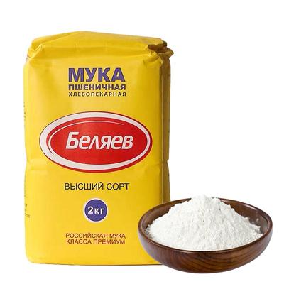 俄罗斯进口小麦面粉雪兔原装高筋粉饺子粉面包粉烘焙原料囤货食品