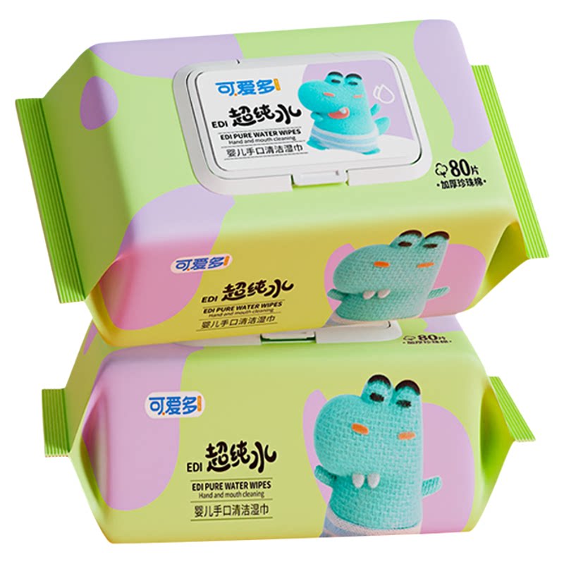 可爱多婴儿手口湿巾实惠装10包