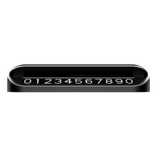 适用于奥迪汽车载停车牌A3A4LA6LQ3Q5LQ2L专用临时挪车电话号码牌