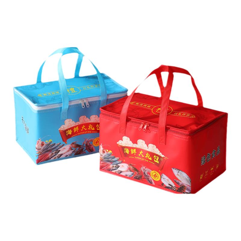 海鲜保温袋定制礼品冷藏包