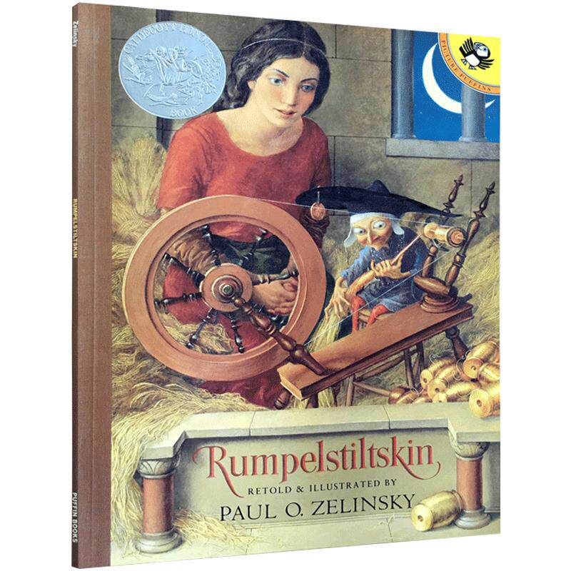 英文原版汪培珽推荐书单第5阶段绘本Rumpelstiltskin侏儒怪荣获凯迪克银奖6-10岁儿童趣味故事图文书亲子睡前英语读物原装书
