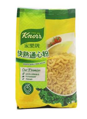 香港进口家乐牌快熟通心粉400g