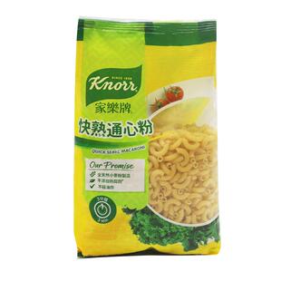 香港进口家乐牌快熟通心粉400g袋装空心粉港版不经油炸休闲食品
