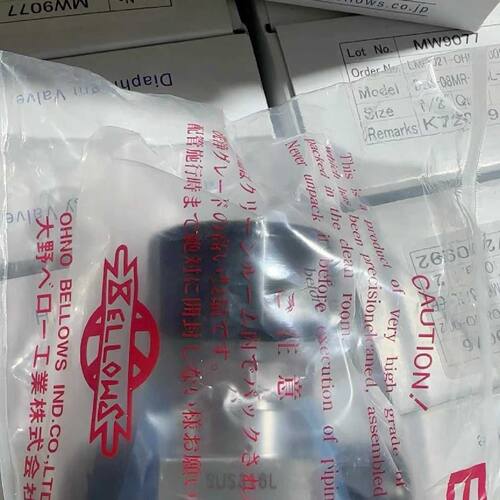 议价OHNO   1/2 MVCR  隔膜阀  现货30颗
