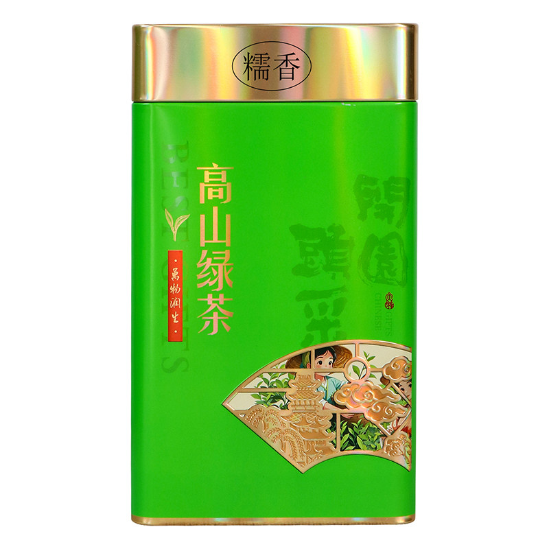 糯米香绿茶云南麒麟大口茶底浓香