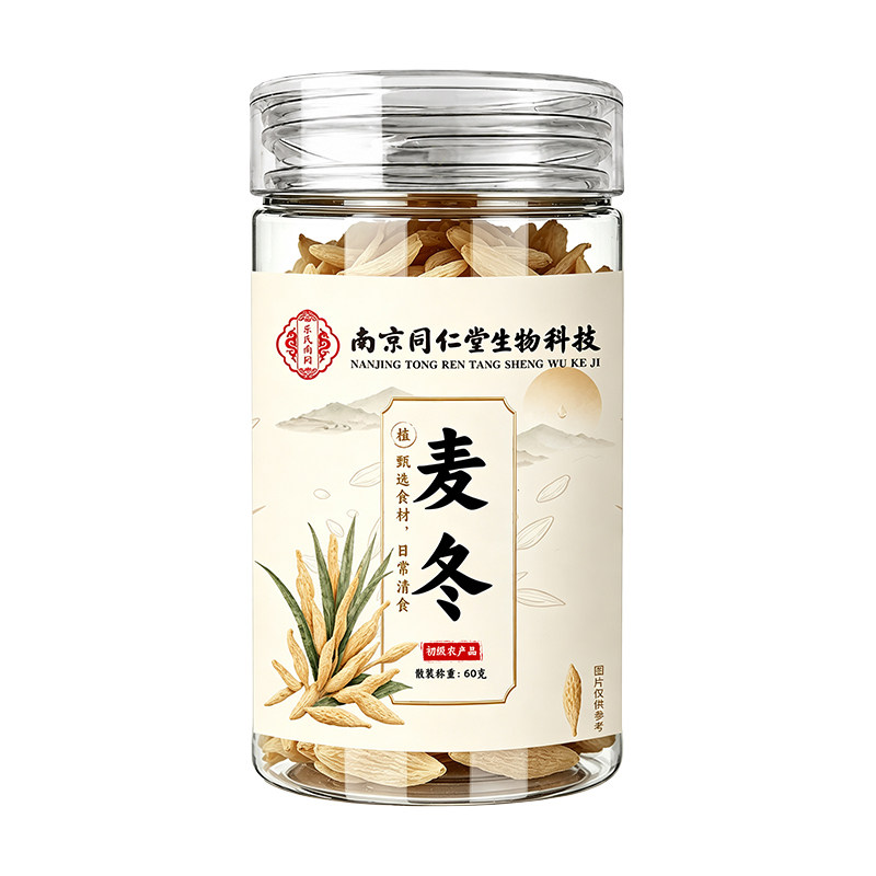 南京同仁堂龙牙百合干片原色无硫