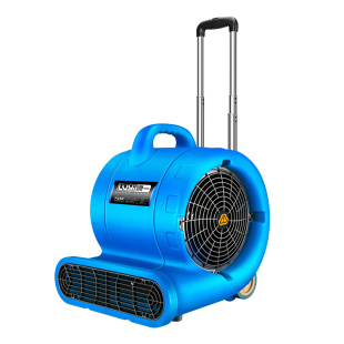 吹地机地面吹干机商用大功率吹风机家用卫生间厕所地面强力除湿