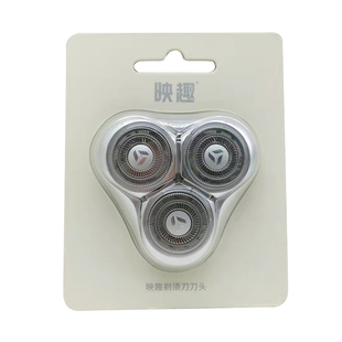 映趣剃须刀配件刀头配件原装刀头刀网浮动三刀头整头原厂配件正品