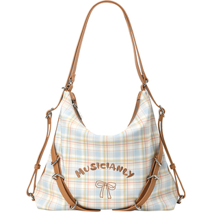 畹町格纹学院托特包女25年春季单双肩三用背包甜美田园通勤斜挎包