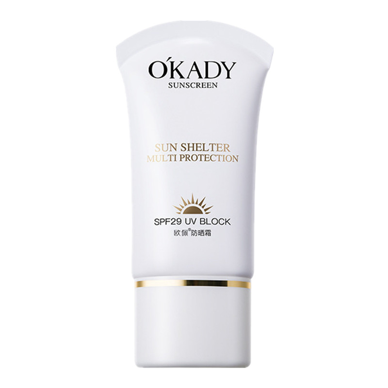 OKADY 防晒霜30g 明星代言 买一送一