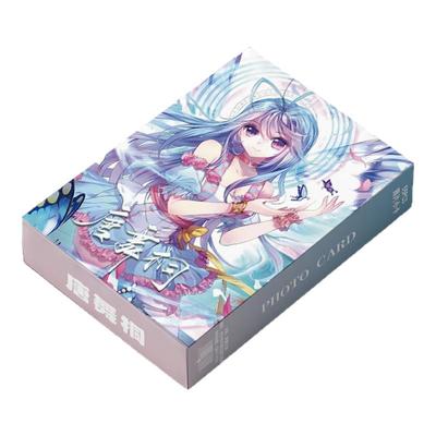 斗罗大陆唐舞桐周边小卡镭射55张自印三寸高清卡片LOMO卡明信片