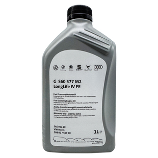 奥迪原厂德国进口0W20全合成机油 VW50800/50900汽车Q5A6L国六B