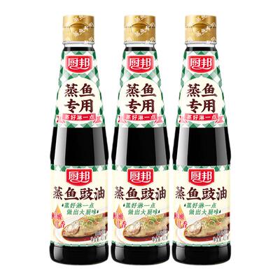 厨邦厨邦蒸鱼豉油420ml*3