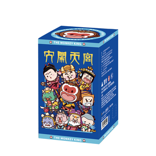 上影元品大闹天宫孙悟空豆豆眼盲盒手办潮流创意玩具摆件公仔礼物