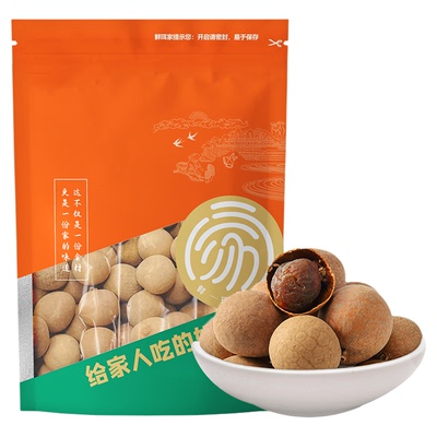 食品核小肉厚桂圆干鲜珥家