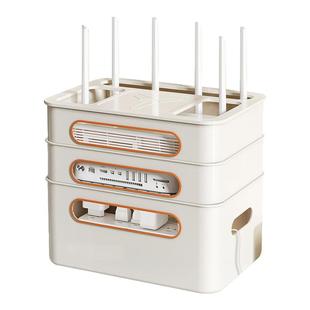 wifi路由器收纳盒电视机顶盒置物架插座电线整理神器无线光猫放置