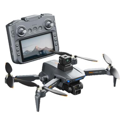 索航官方旗舰店2025年新款带屏遥控器避障8K无人机航拍高清专业24000米超长续航GPS返航drone遥控飞机学生