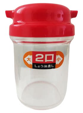 日本进口酱油瓶双口控量香油瓶
